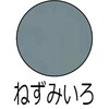 03871475