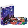 DVDカラオケ全集100 BEST HIT SELECTION とうしょう