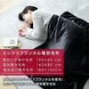 YMS-MF33* dCѕz ~bNXtlf YAMAZEN(RP) 03877556