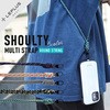 スマホショルダーストラップ