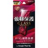 Google Pixel 6a KXtBuGLASS PREMIUM FILMv X^_[hTCY X[p[NA LEPLUS