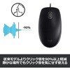 M110snBK ロジクール マウス M110sn ロジクール 03878649
