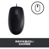 M110snBK ロジクール マウス M110sn ロジクール 03878649