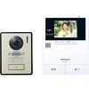 テレビドアホン VL-SE35KLA Panasonic(パナソニック)