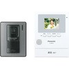VL-SE25KA テレビドアホン VL-SE25KA パナソニック(Panasonic) 03879507