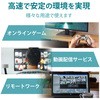 03889036,03889045,03889054,03889070,03889079,03889088,03889097