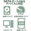 ST6-10/ID SATA P[u 3.0 6GbΉ ULKiΉ zpbP[W bh GR 03889386