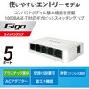 EHC-G05PA2-W GR XCb`Onu 5|[g GigaΉ 1000/100/10Mbps  ACd t@X É GR 03889499
