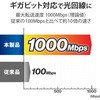 03889508