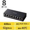 EHC-G08MA-B XCb`Onu 8|[g GigaΉ 1000/100/10Mbps ➑ ACd t@X É GR 03889508