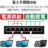 EHC-G08MA-B XCb`Onu 8|[g GigaΉ 1000/100/10Mbps ➑ ACd t@X É GR 03889508