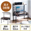 デスク サンワダイレクト