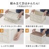 収納ボックス サンワダイレクト