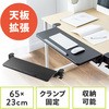 テーブル サンワダイレクト