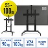 液晶ディスプレイスタンド サンワダイレクト