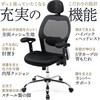 03890567