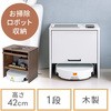 ケーブル&タップ収納ボックス サンワダイレクト