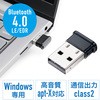 USBアダプター