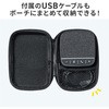 スピーカーフォン サンワダイレクト