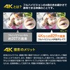 セキュリティカメラ サンワダイレクト
