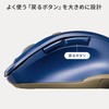 400-MAW159BK u[LED}EX T_CNg 03891976
