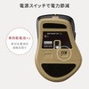 400-MAW159BK u[LED}EX T_CNg 03891976