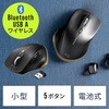 400-MAWBT159BK u[LED}EX T_CNg 03892019