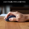 400-MAWBT159BK u[LED}EX T_CNg 03892019
