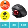 レーザートラックボール サンワダイレクト