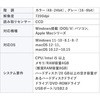 03892220