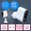 スマートホームカメラ サンワダイレクト