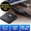 HDMI切替器 サンワダイレクト