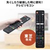 400-TVTO erR T_CNg 03892414