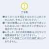 400-TVTO erR T_CNg 03892414