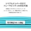03892448