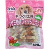 手づくり工房 ササミ巻き フィッシュガム ミニ ペットアイ