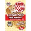 いつものごちそう 乳酸菌 お魚ミックス 国産 ペットアイ