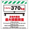 03894645