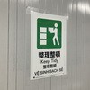 03895169