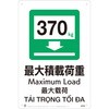 03895038