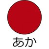 03895799