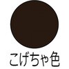 03895975