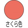 03896210