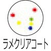 03896587
