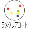 03896596
