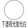 03896806