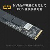 PHD-ISM2G4-1T NVMeΉSSD vXg 03897008