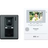 VL-SE30XLA テレビドアホン VL-SE30XLA 1セット パナソニック(Panasonic) 【通販モノタロウ】