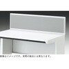 CZRデスク 机上フロントパネル W2000用 H450 布地FR<配送時組立サービス付> イトーキ