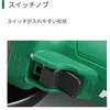 G10BYE2 u[LtdqfBXNOC_ HiKOKI(H@) 03906877